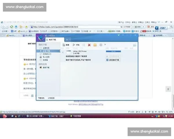 以vs迅雷下载为核心的高速稳定资源获取方案全面解析对比评测